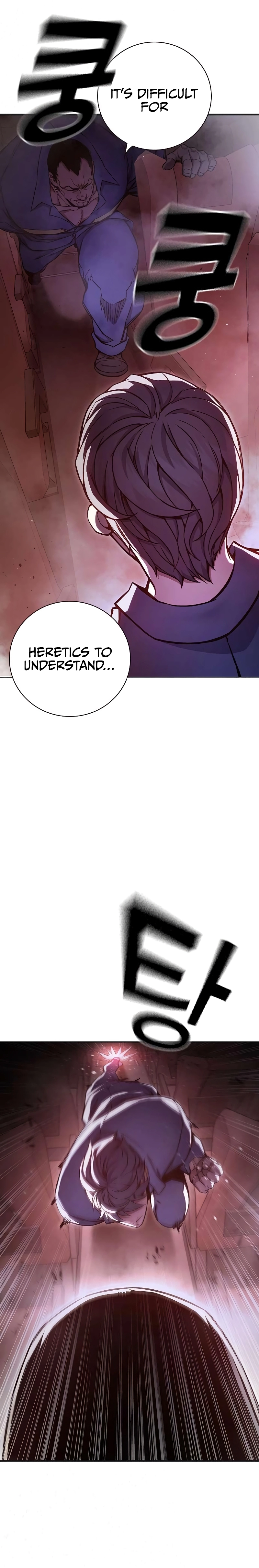 Juvenile Prison Chapter 20 - Page 9