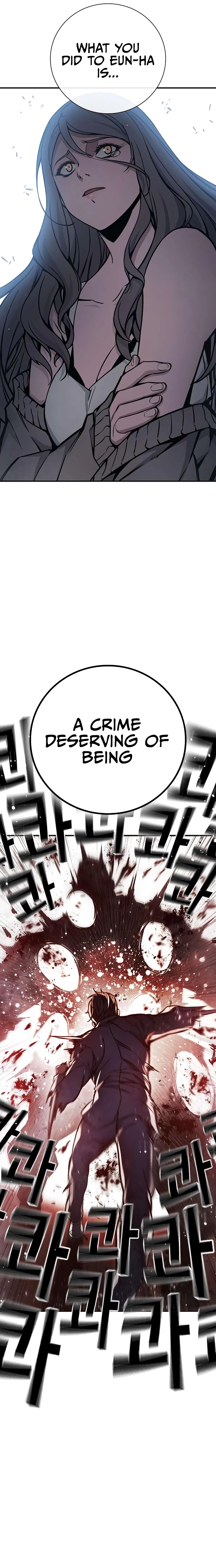Juvenile Prison Chapter 20 - Page 11