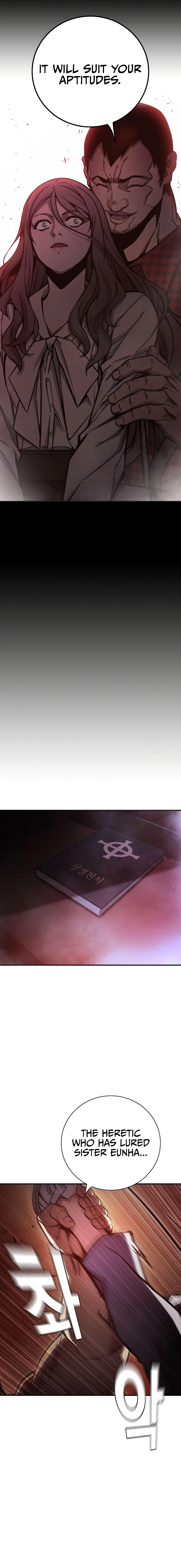 Juvenile Prison Chapter 20 - Page 24