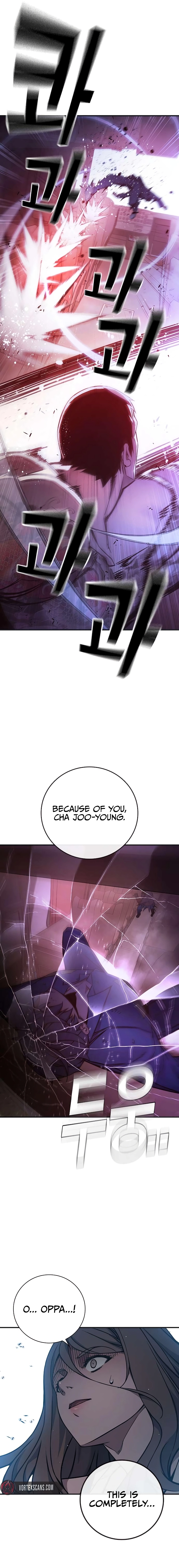 Juvenile Prison Chapter 20 - Page 28