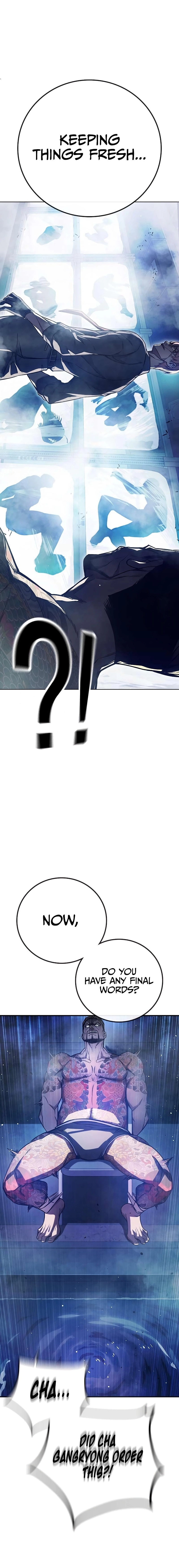 Juvenile Prison Chapter 22 - Page 3