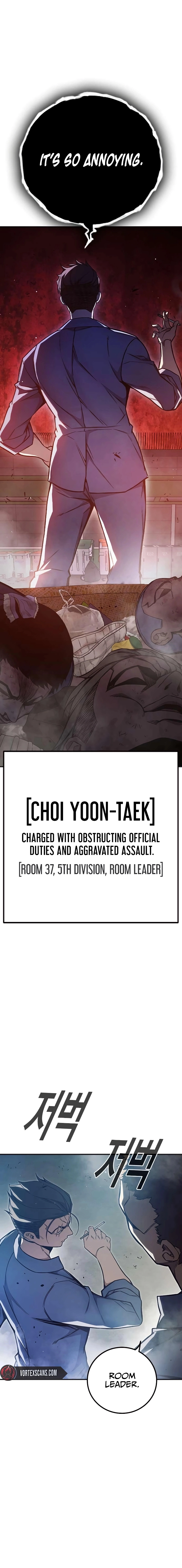 Juvenile Prison Chapter 23 - Page 16