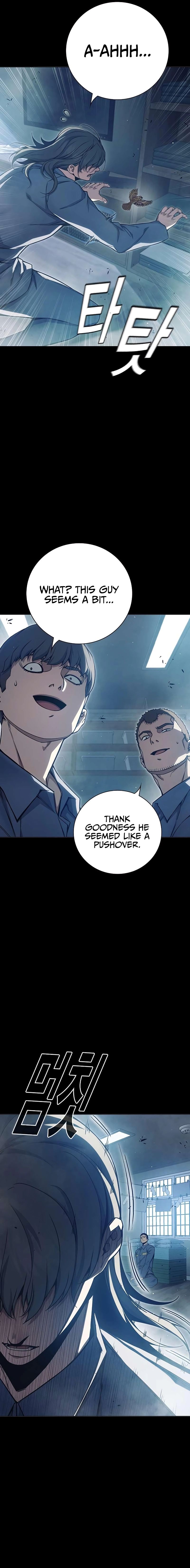 Juvenile Prison Chapter 24 - Page 7