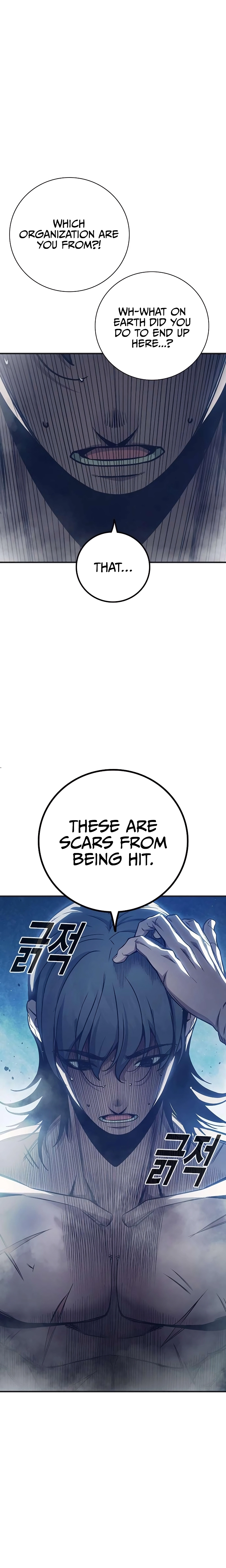 Juvenile Prison Chapter 24 - Page 19