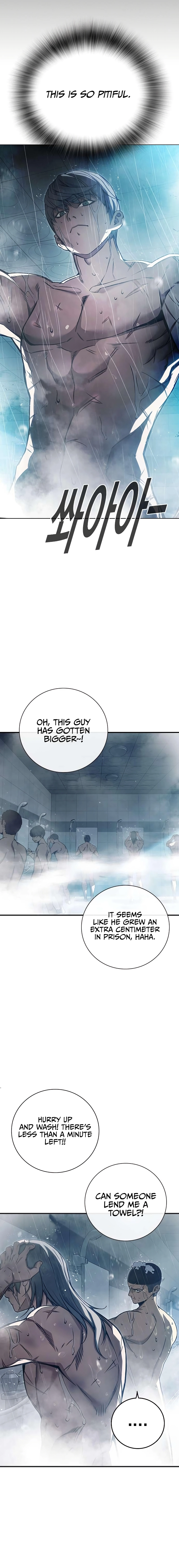 Juvenile Prison Chapter 24 - Page 23