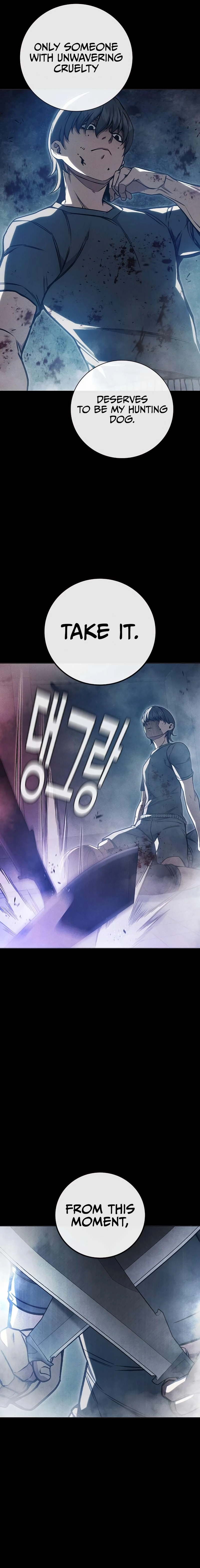 Juvenile Prison Chapter 27 - Page 18