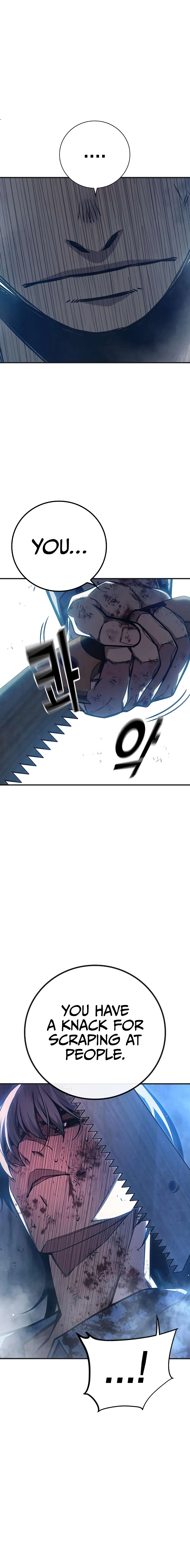 Juvenile Prison Chapter 28 - Page 6