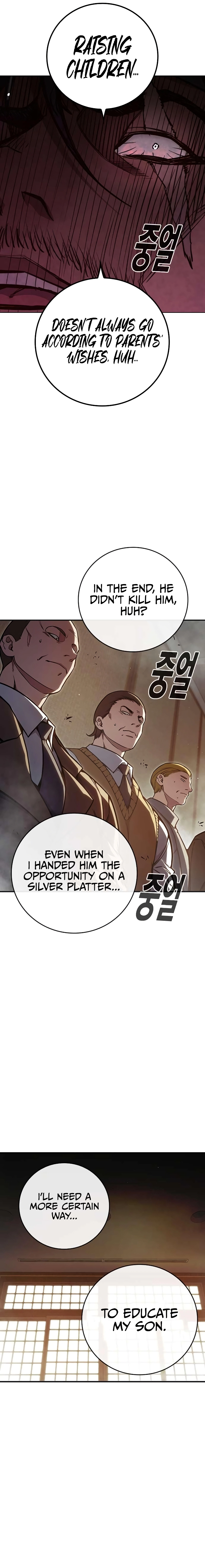 Juvenile Prison Chapter 28 - Page 37