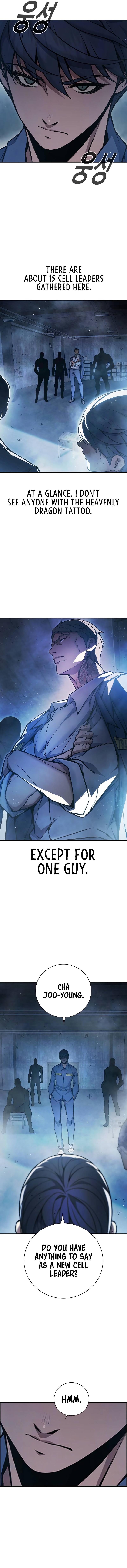 Juvenile Prison Chapter 10 - Page 13