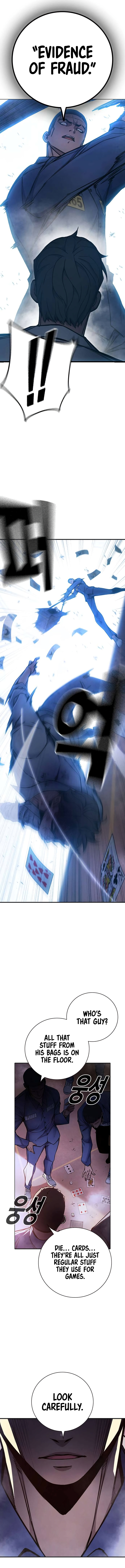 Juvenile Prison Chapter 15 - Page 14