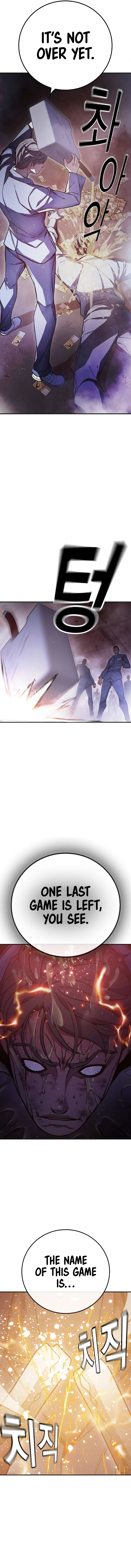 Juvenile Prison Chapter 15 - Page 17