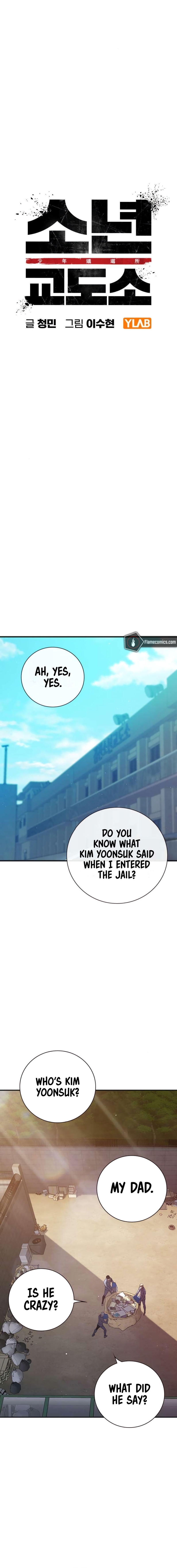 Juvenile Prison Chapter 22 - Page 11
