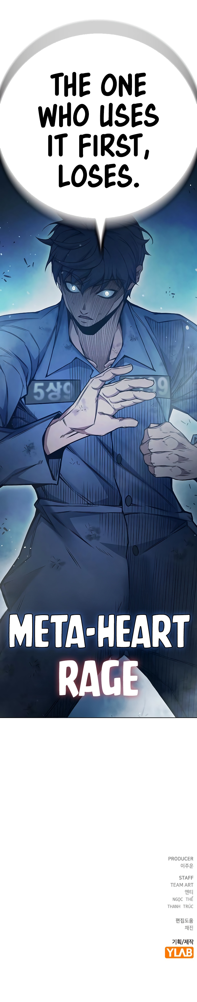 Juvenile Prison Chapter 48 - Page 23