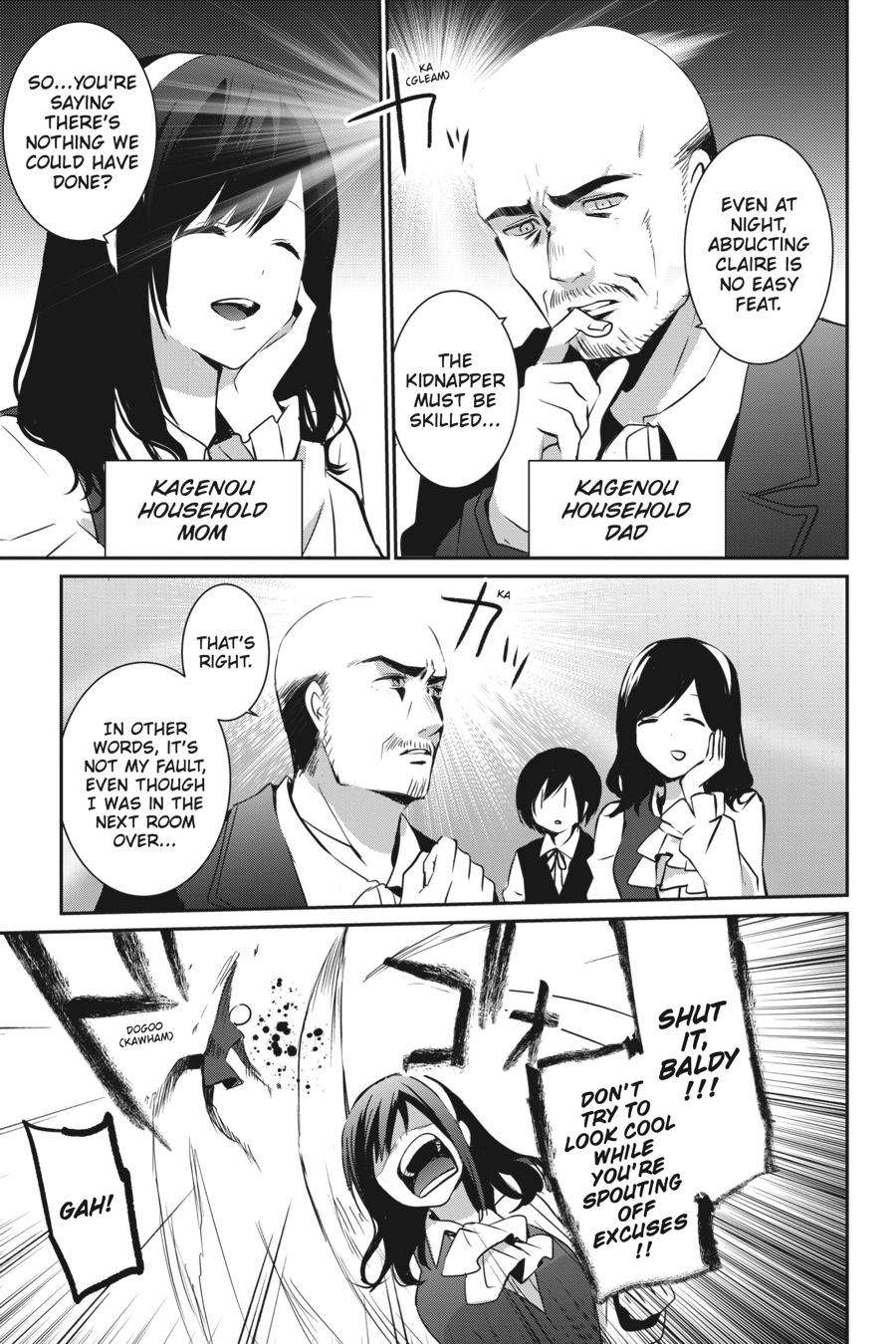 The Eminence in Shadow Chapter 2 - Page 3