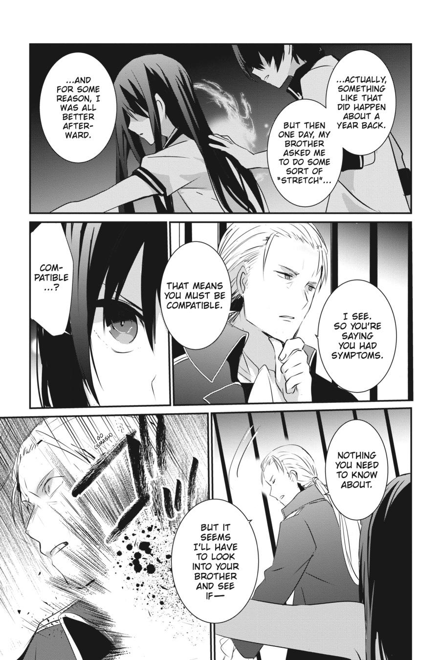 The Eminence in Shadow Chapter 2 - Page 13