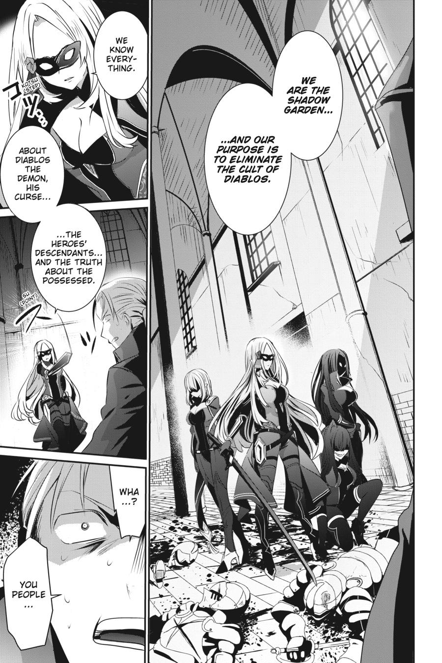 The Eminence in Shadow Chapter 2 - Page 17