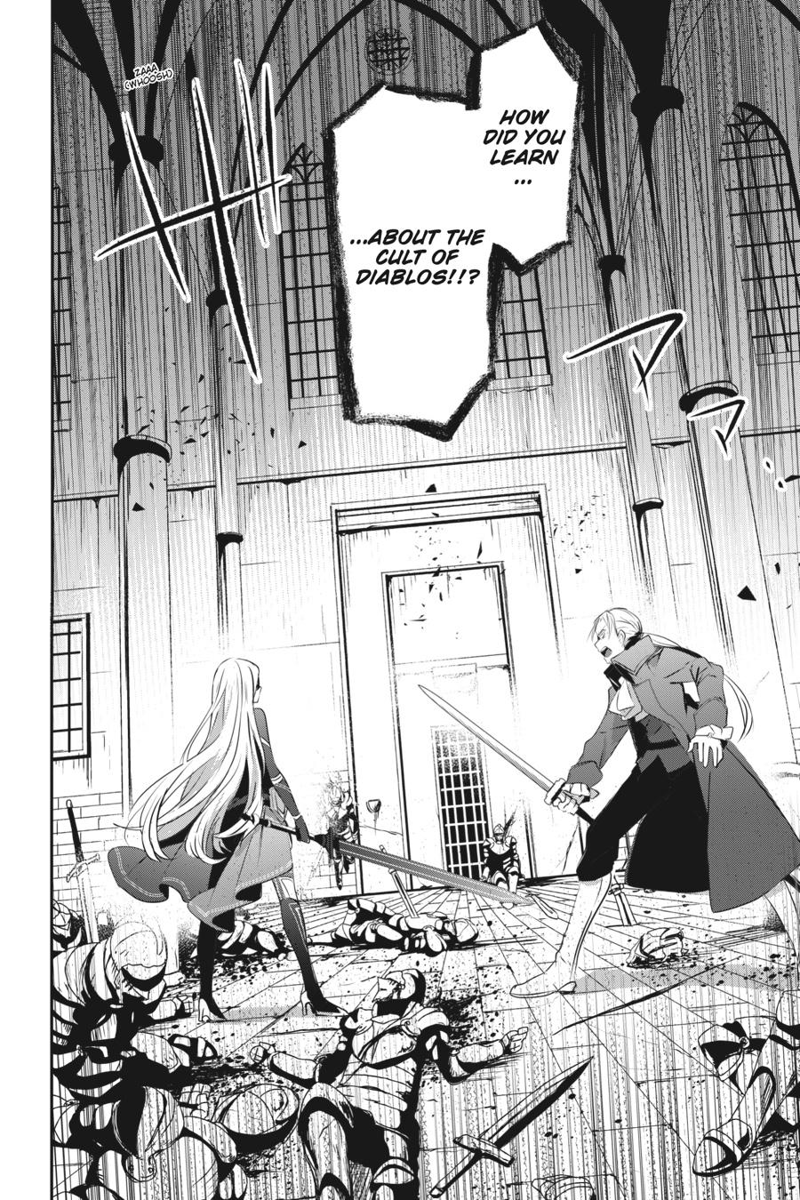The Eminence in Shadow Chapter 2 - Page 18