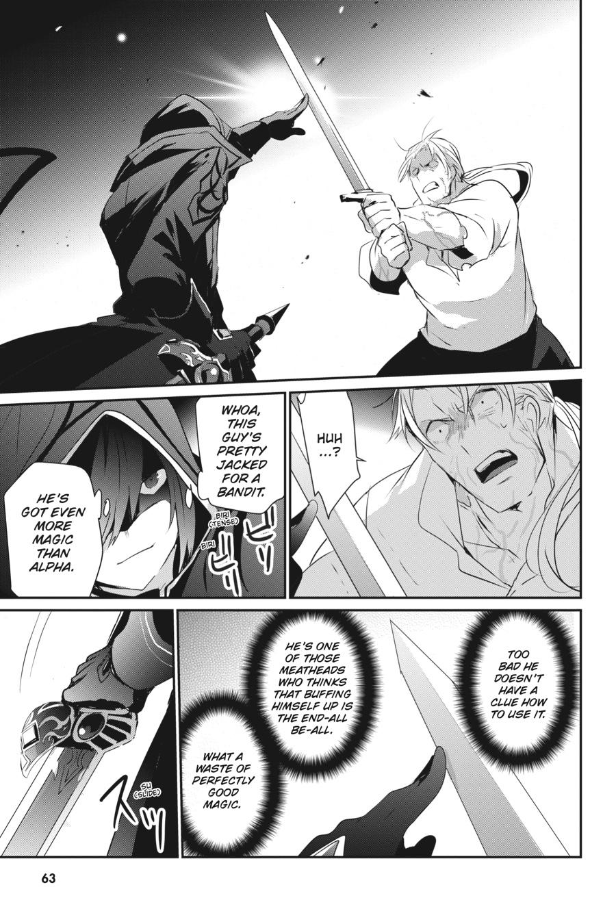 The Eminence in Shadow Chapter 2 - Page 23