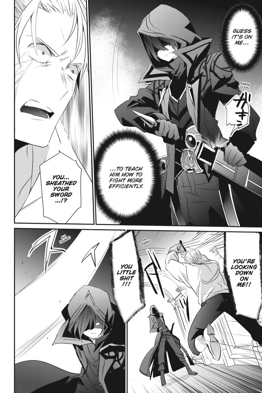 The Eminence in Shadow Chapter 2 - Page 24