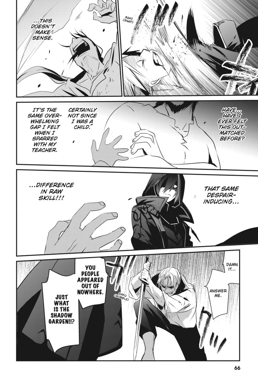 The Eminence in Shadow Chapter 2 - Page 26