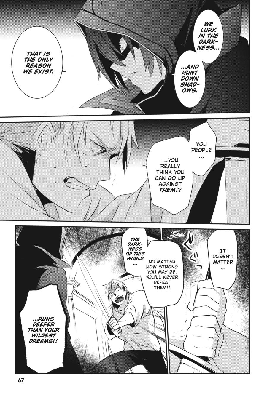 The Eminence in Shadow Chapter 2 - Page 27