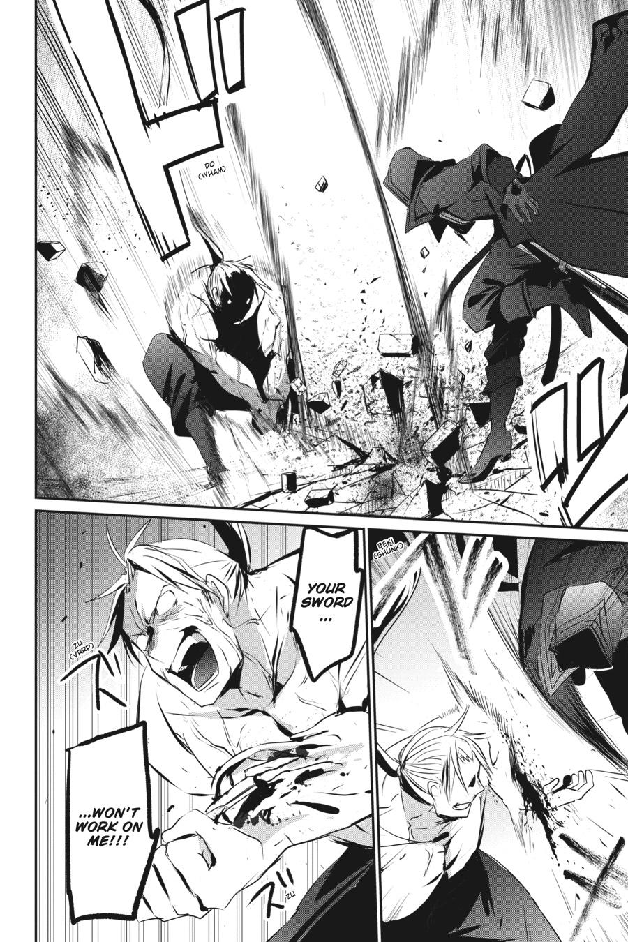 The Eminence in Shadow Chapter 2 - Page 30