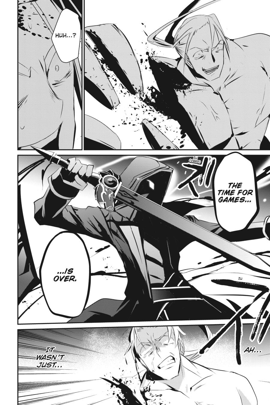 The Eminence in Shadow Chapter 2 - Page 32