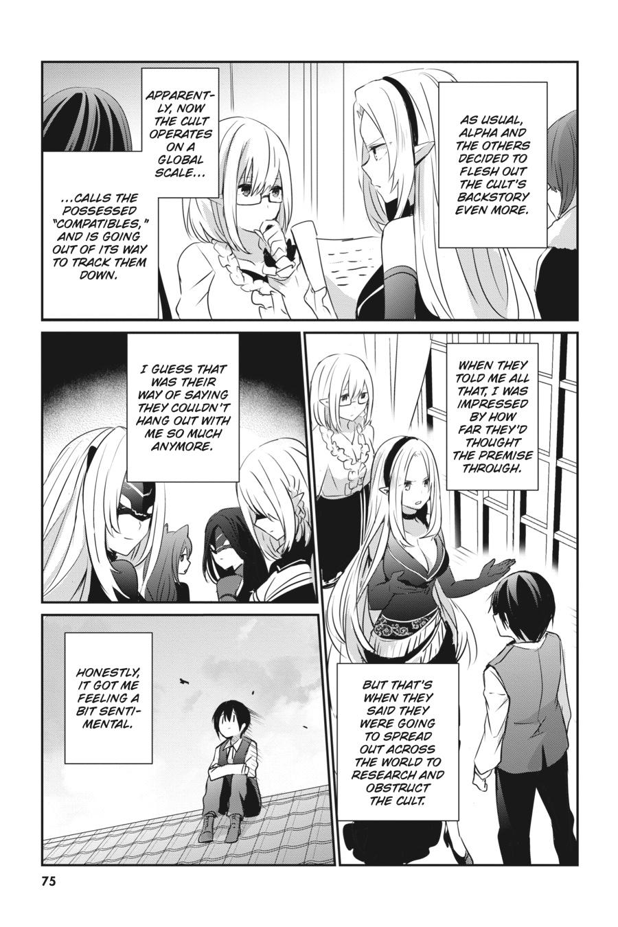 The Eminence in Shadow Chapter 2 - Page 35