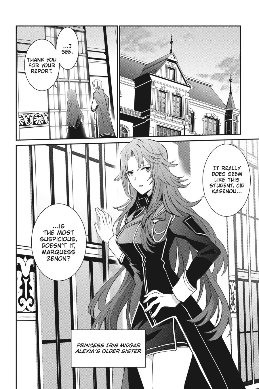 The Eminence in Shadow Chapter 4 - Page 14