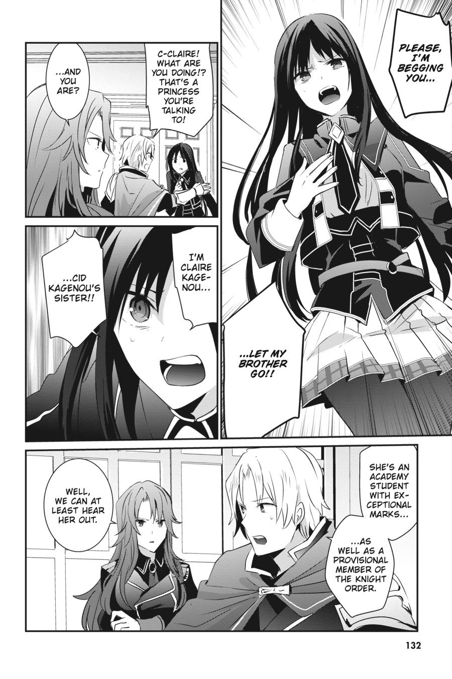 The Eminence in Shadow Chapter 4 - Page 16