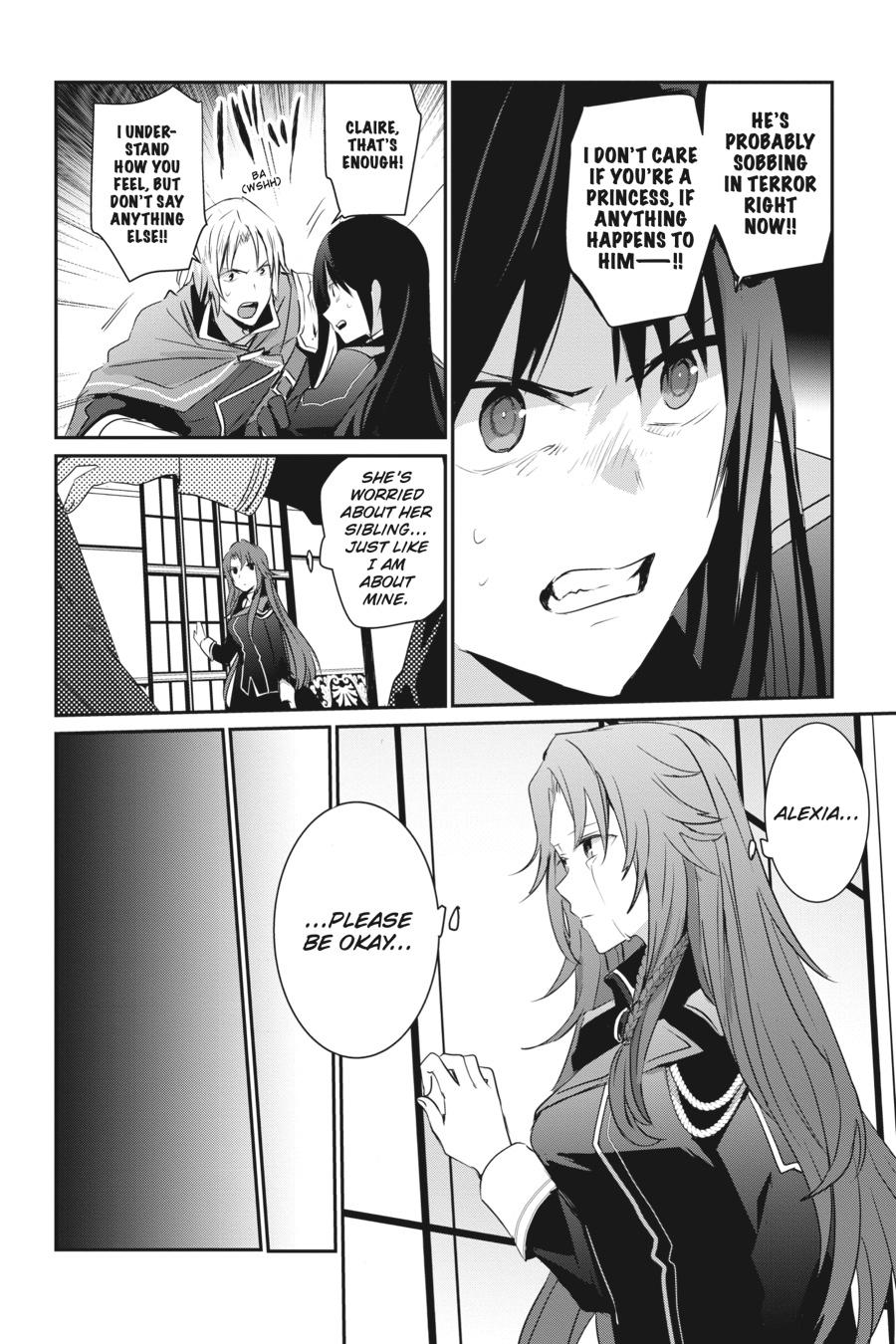 The Eminence in Shadow Chapter 4 - Page 18
