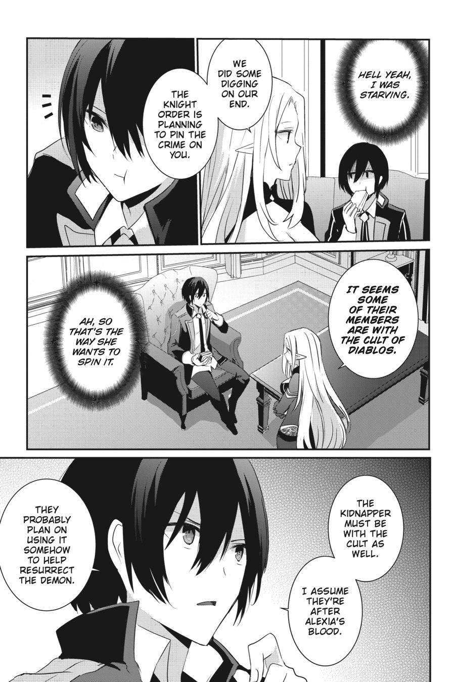 The Eminence in Shadow Chapter 4 - Page 21