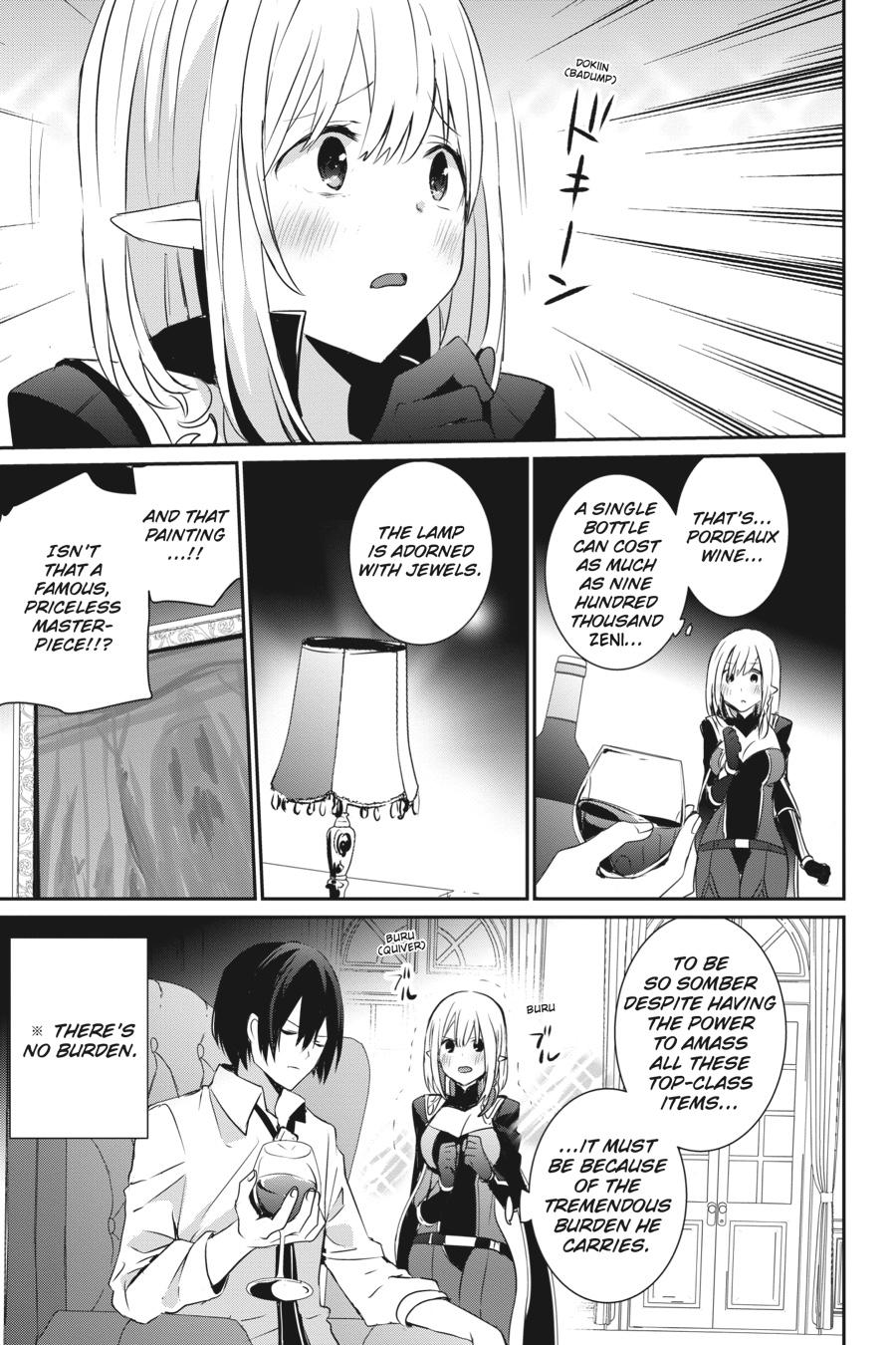 The Eminence in Shadow Chapter 4 - Page 27