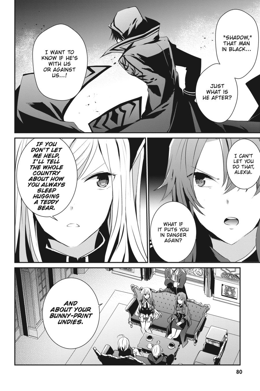 The Eminence in Shadow Chapter 7 - Page 6