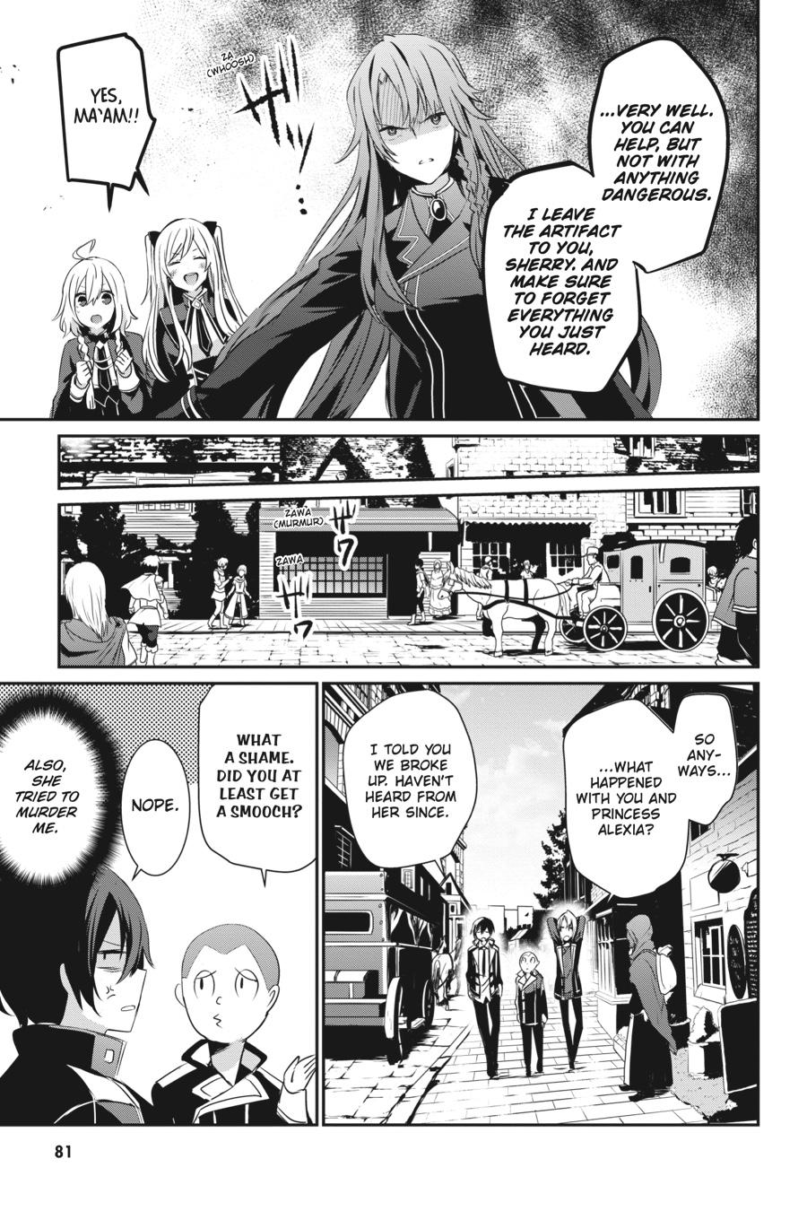 The Eminence in Shadow Chapter 7 - Page 7