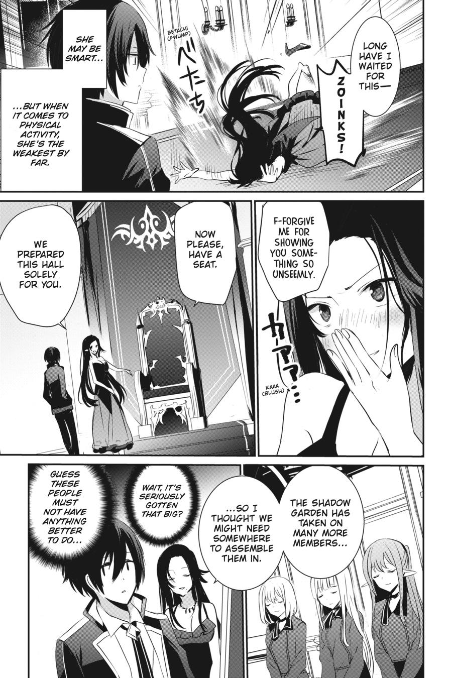 The Eminence in Shadow Chapter 7 - Page 16