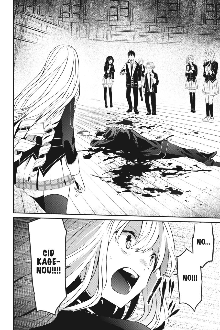 The Eminence in Shadow Chapter 10 - Page 10