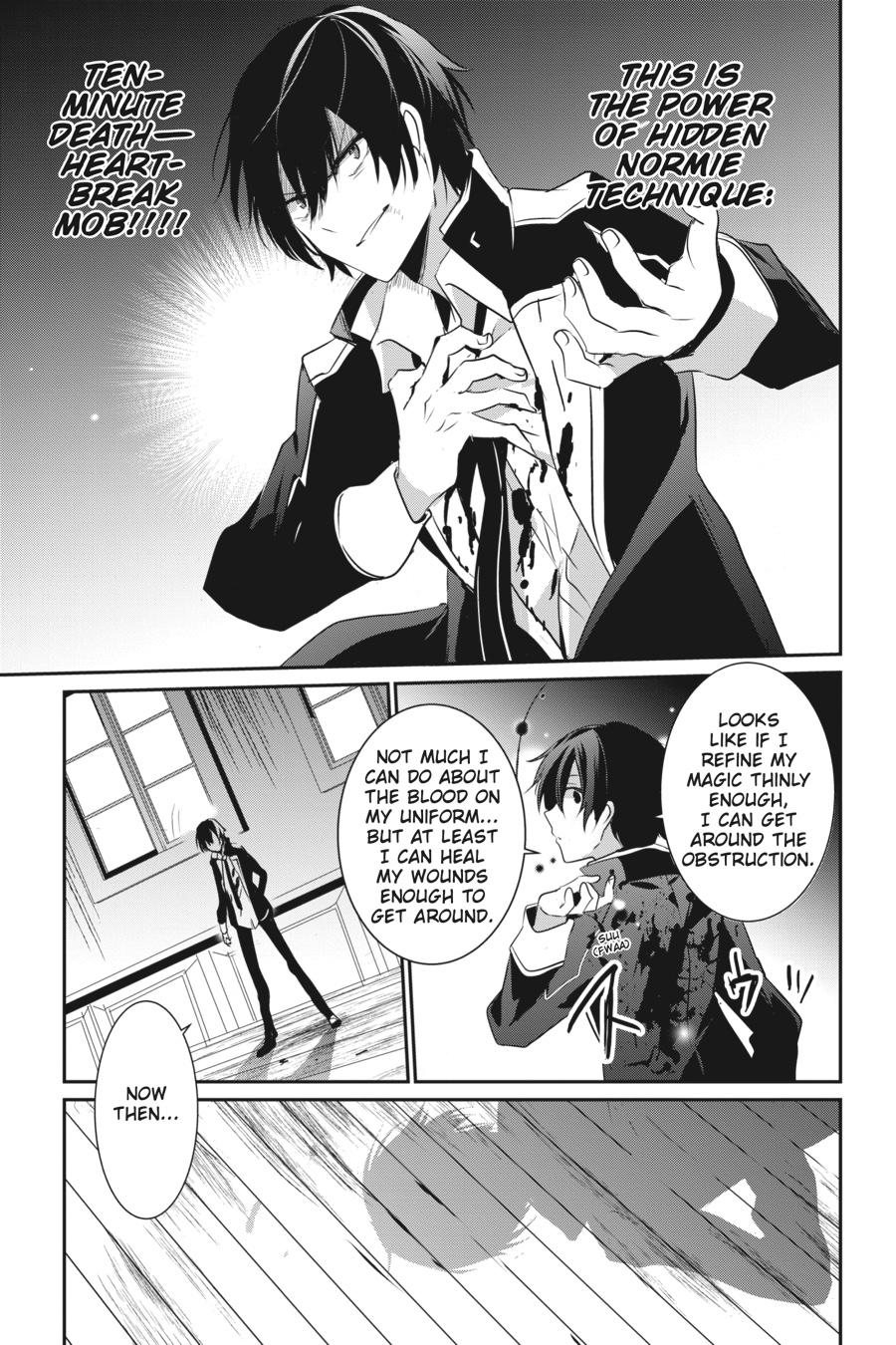 The Eminence in Shadow Chapter 10 - Page 19
