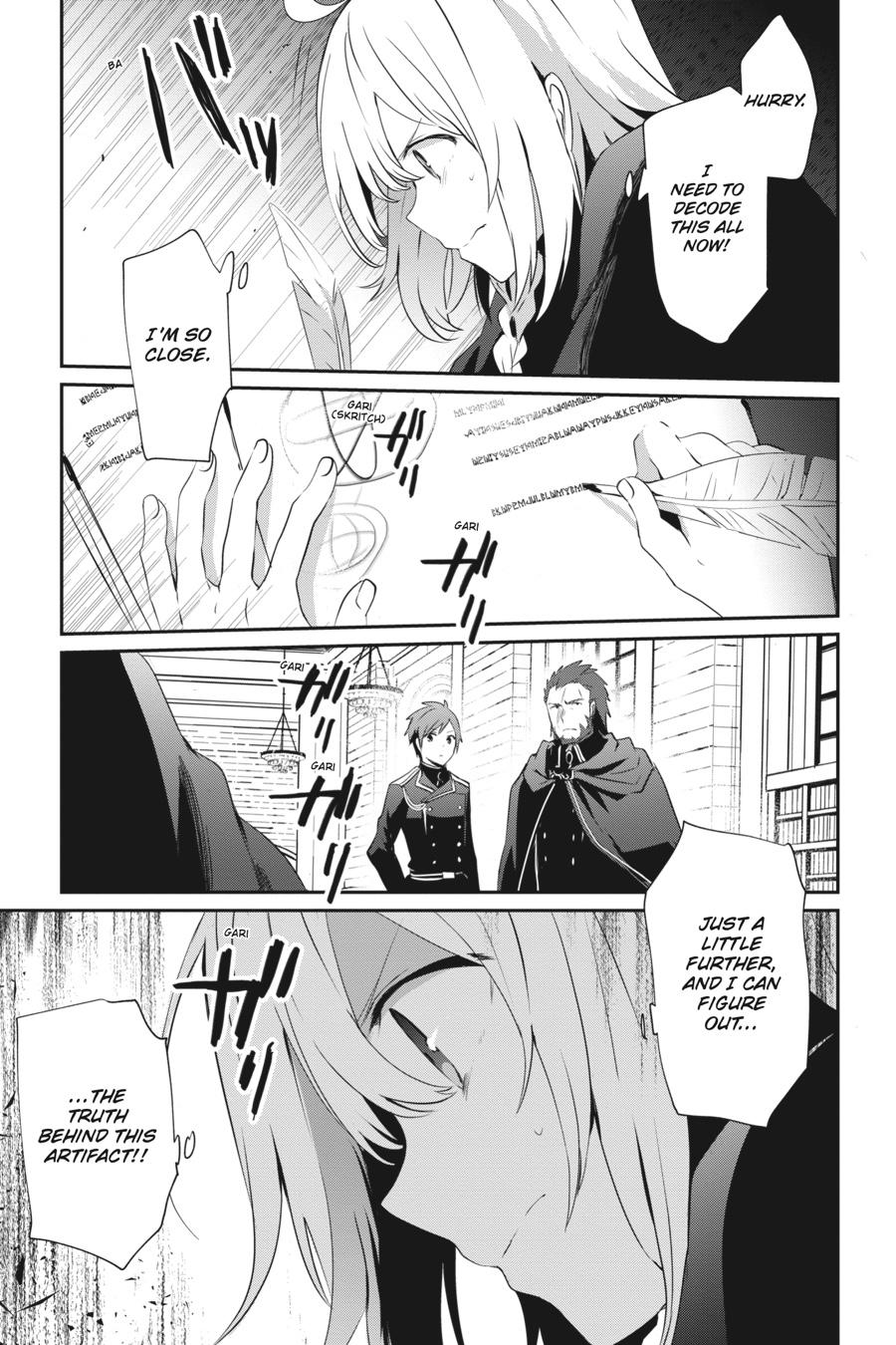 The Eminence in Shadow Chapter 10 - Page 25