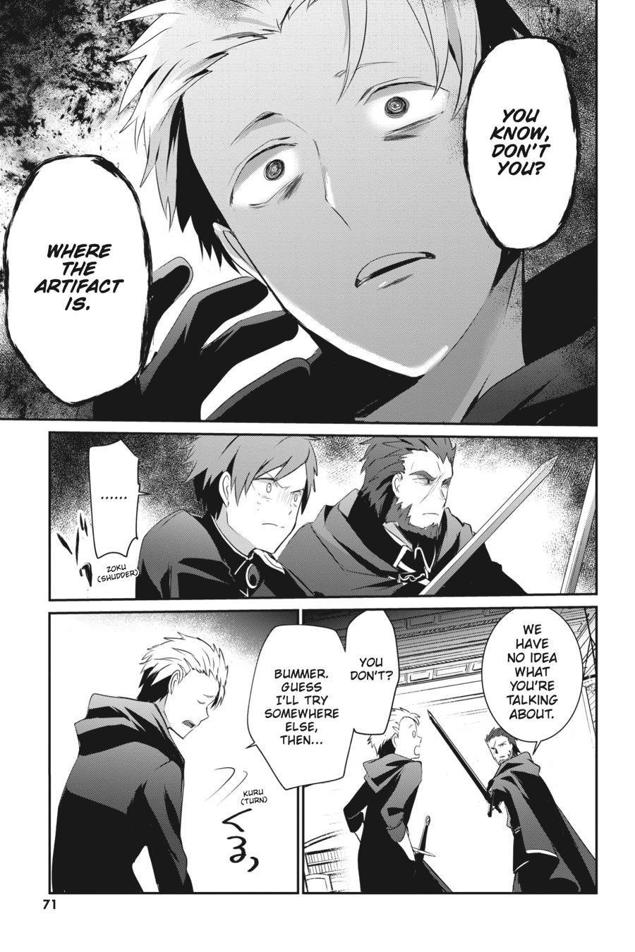 The Eminence in Shadow Chapter 10 - Page 29