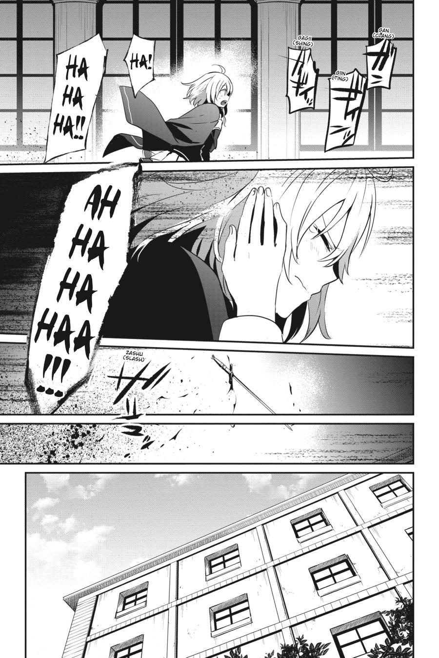 The Eminence in Shadow Chapter 10 - Page 35