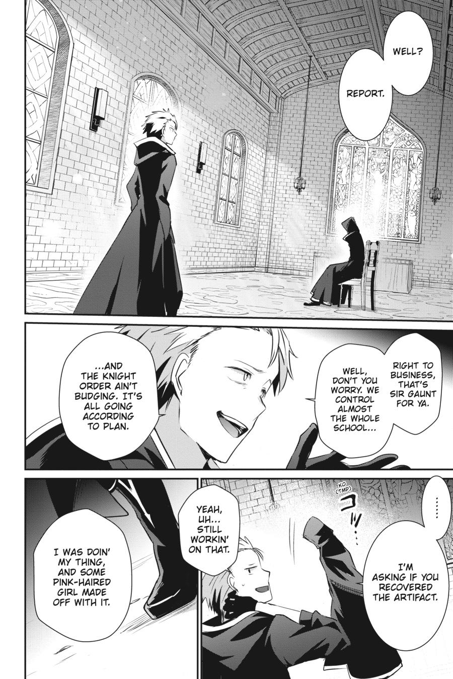 The Eminence in Shadow Chapter 11 - Page 2