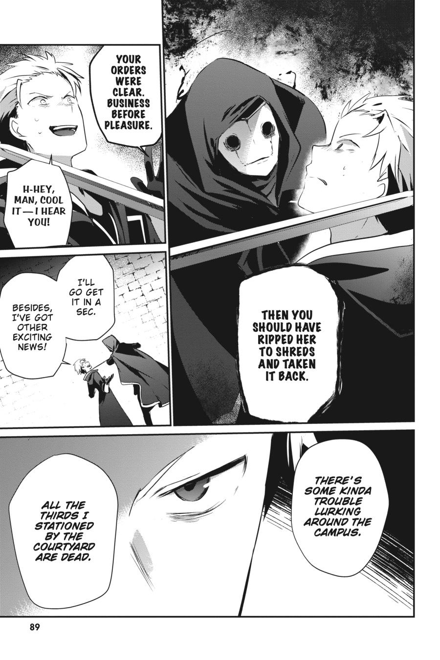 The Eminence in Shadow Chapter 11 - Page 3