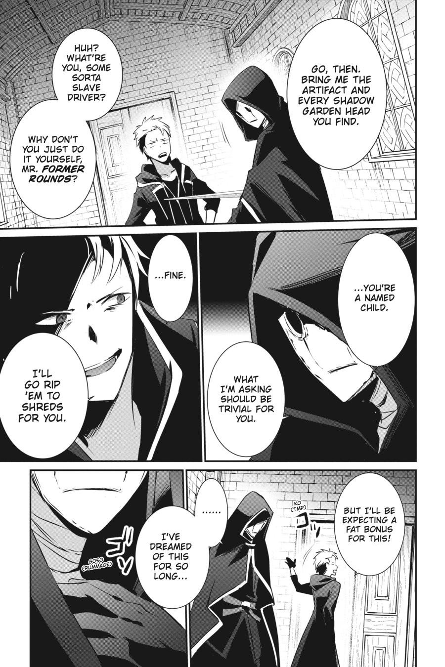 The Eminence in Shadow Chapter 11 - Page 5