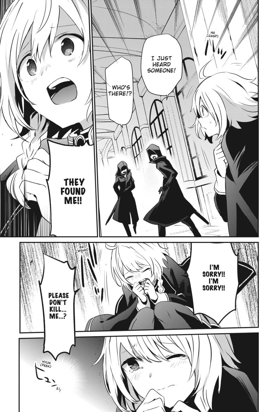 The Eminence in Shadow Chapter 11 - Page 7