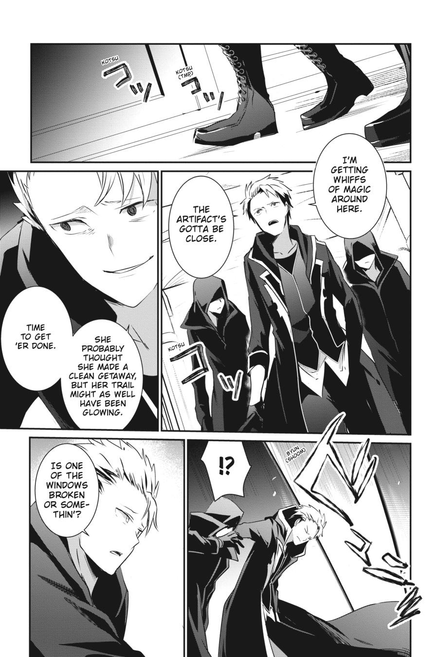 The Eminence in Shadow Chapter 11 - Page 17