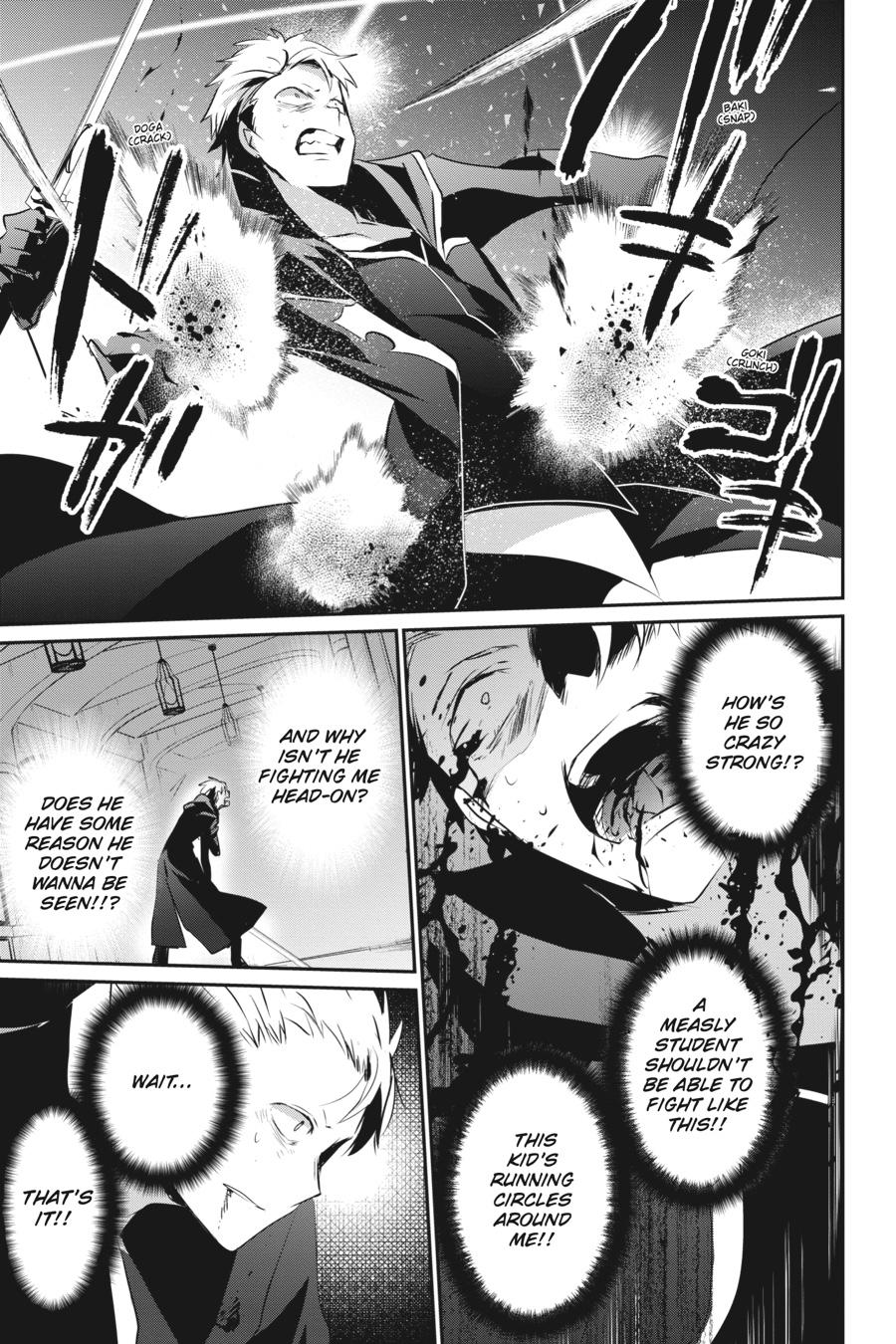 The Eminence in Shadow Chapter 11 - Page 21