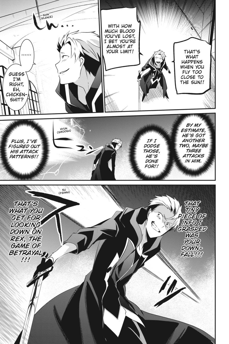 The Eminence in Shadow Chapter 11 - Page 23