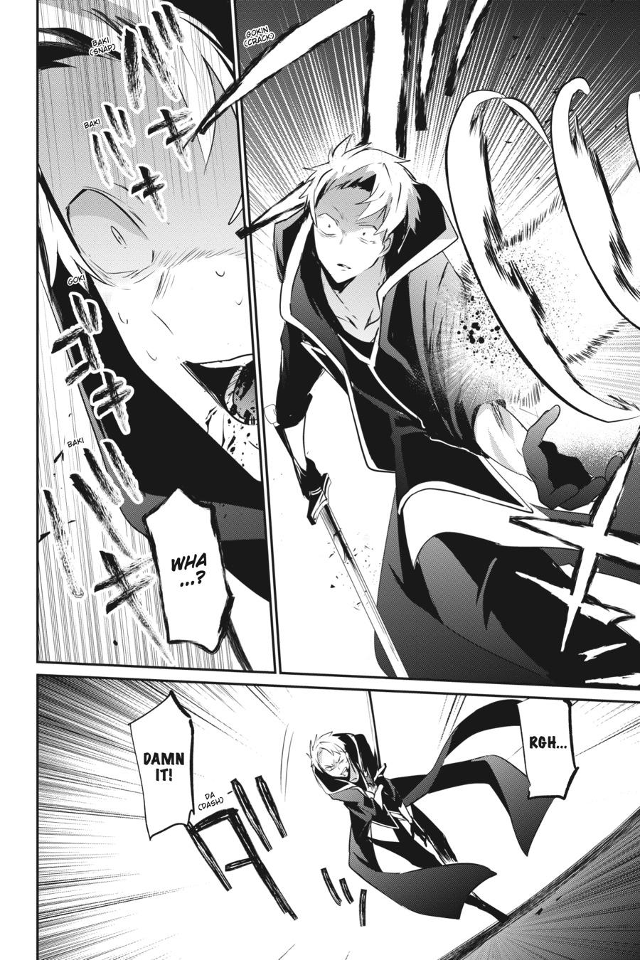 The Eminence in Shadow Chapter 11 - Page 24