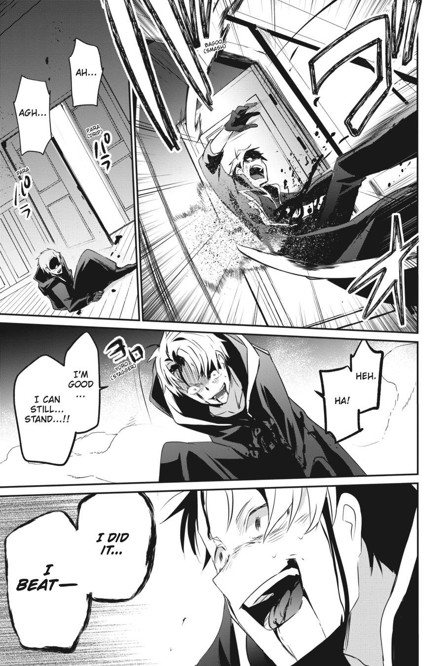 The Eminence in Shadow Chapter 11 - Page 27
